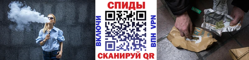 darknet какой сайт даркнет сайт Новоузенск Бутират жидкий экстази