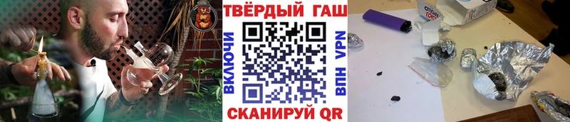 kraken ССЫЛКА Новоузенск ГАШ гарик