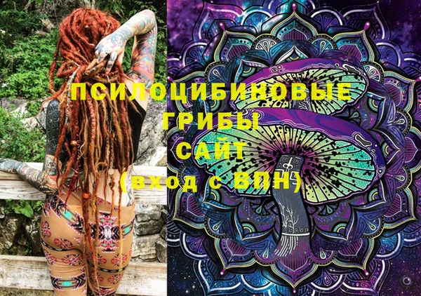 бошки Семёнов