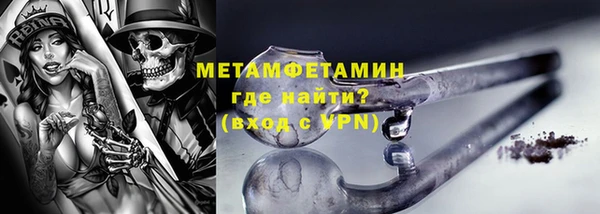 бошки Семёнов