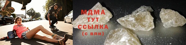 не бодяженный Алексеевка