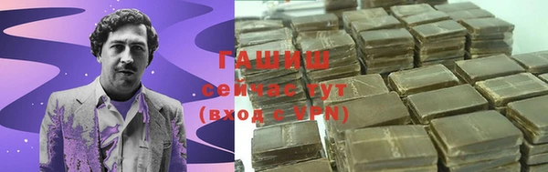 бутик Семикаракорск