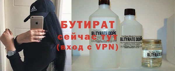 твердый Аркадак