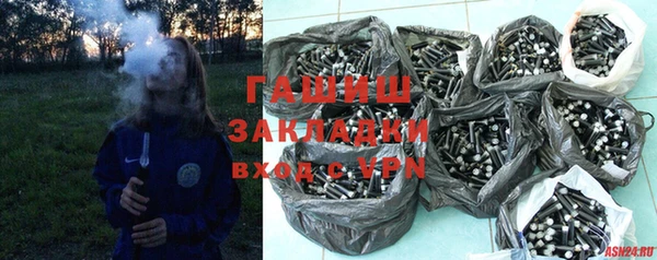 твердый Аркадак