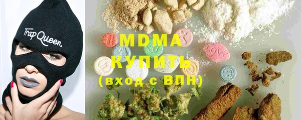 твердый Аркадак