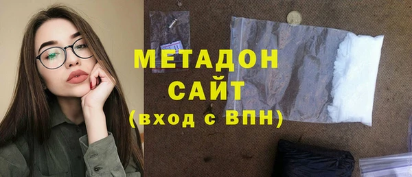твердый Аркадак