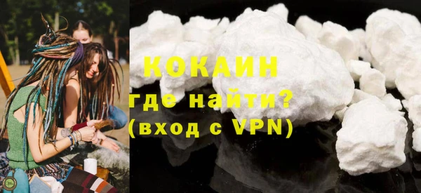 твердый Аркадак