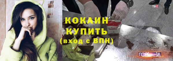 mdma Семилуки