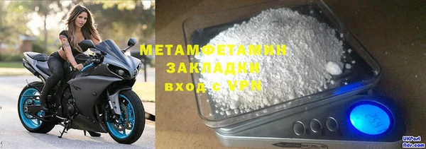 бутик Семикаракорск