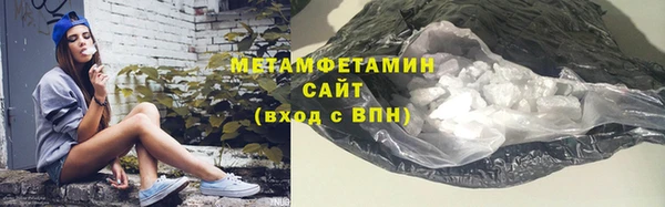 mdma Семилуки