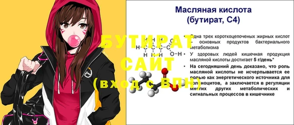 твердый Аркадак