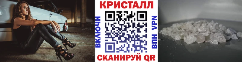 Первитин винт Новоузенск